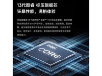 СRedmi Book 16 2024ᱡʱػݣ