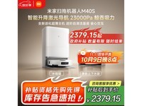 ׼ M40S ɨػ˻۵ 2005.2 Ԫ