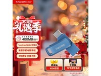 ����128GB U��99.9Ԫ