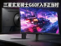 ���羡���羺ʢ�� ����������ʿG60F��������ʱ