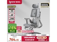 ���������幤ѧ��7���ػݽ�432Ԫ