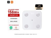 �׼�С��������֬�� S400 ��ɫ��������ֽ� 99 Ԫ