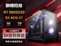 ����ʯƷ��װ�����������콢���麸�����棡11599Ԫһ����λ