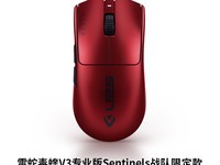 ߶V3 Proսӿè1189Ԫ