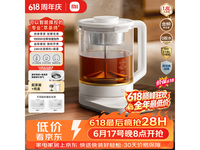 С��1L�๦�������������ּ�152Ԫ