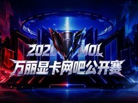 MOL�����Կ����ɹ�����2026��ʽ����
