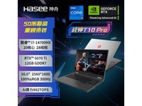 սT10 ProϷʱػ