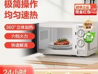 ΢¯188Ԫ