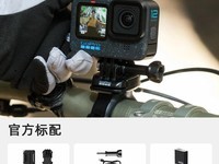 GoPro HERO12 Blackˮһ