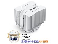 ����PA120 MINI WHITEɢ����