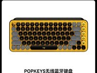 ޼POP Keysеʱؼ249Ԫ