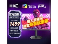 飞利浦25M2N3200显示器促销:1499元特惠
