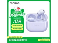 realme Buds T310Ī϶125Ԫ