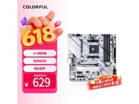 �߲ʺ�ս�н�����17������������539Ԫ