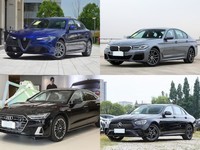 50��Ԫ�ڴ�������������γ�������������������ŷ������5ϵ���µ�A7L�뱼��E����ȶԾ�