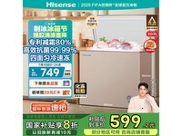 203L489Ԫ