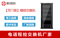 㽭ֳ̿ص绰