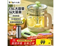 С��1.5L������78.61Ԫ