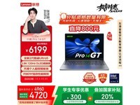 СPro 14 GT AIᱡֱ1239Ԫ