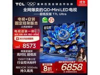 TCL 85T7L 85ӢQD-Miniһ