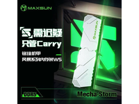 ���u32GB DDR5 6000������ֱ��200Ԫ