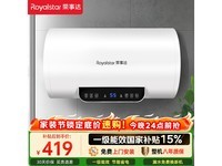 ���´�һ����Ч����ˮ��40Lֱ��70Ԫ