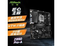 ����DDR5���峬��Ʒ����ֱ����1369Ԫ