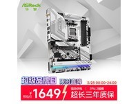 ����X870 Pro RS WIFI����ֱ��50Ԫ