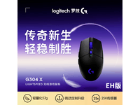 �޼�G304X-EH��������ʱ�ػ�