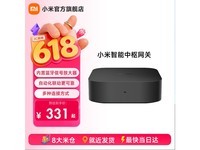 С��ZSWG01CM�����������ؾ����ػ�