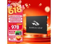 ϣ��1TB SSD������898Ԫ��������
