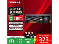 CHERRY MX2 PRO̵323Ԫ