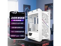��˶ROG GX601S��ɫ����2087Ԫ