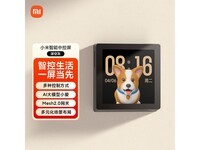 С�������п�����ջ��ػ�