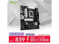 ����B860M - X WIFI���峬��Ʒ����ֱ���ػ�