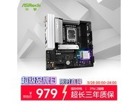 ����B860M Pro RS WiFi���峬Ʒ���ػ�