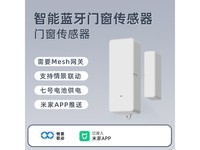 ��·���Ŵ������������׼ң���26Ԫ���ؼ�