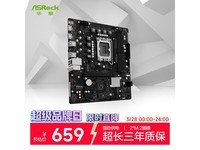 ����B860M - H2���峬Ʒ��ֱ��20Ԫ