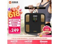 �����ڽ�˵缫��֬��219Ԫ