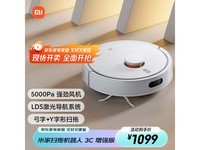 ׼B106CNɨϻ989Ԫ