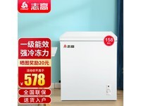 Ö¾¸ß135L±ù¹ñ531ÔªÇÀ¹º