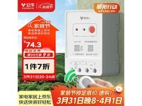 ��ţLYK - 101���أ������ۺ�66.51Ԫ