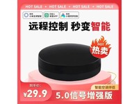 ��·�����ܿյ����£����ֽ�29.8Ԫ��