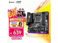�������ۼ������壬���ּ۽�639Ԫ
