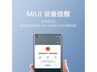 СXiaomiȻʿּ317Ԫ
