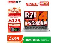 СPro14ʱػ