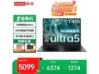 ThinkPadThinkBook 16+ʱػ