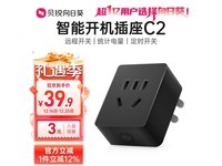 �������տ�C2��������12%��39.5Ԫ