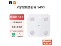 С��XMTZC��֬��S400�����ֽ�49Ԫ