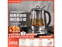 ���� K187 1.5L ��ʯ�������������ػ�